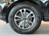 Hyundai ix35 FIFA World Cup Edition 2WD*Klima*Bluetooth* - Hyundai ix35 in Bielefeld