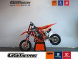 KTM SX 50 Factory Edition Mj.2024 - Offers