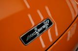 McLaren 750S - McLaren 750S Gebrauchtwagen
