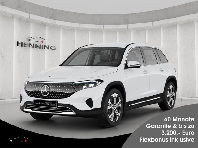MERCEDES-BENZ EQB 250 + Electric Art Kamera Ambiente Totw. 19"