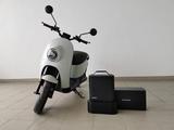 emco Scooter Pro - Angebote