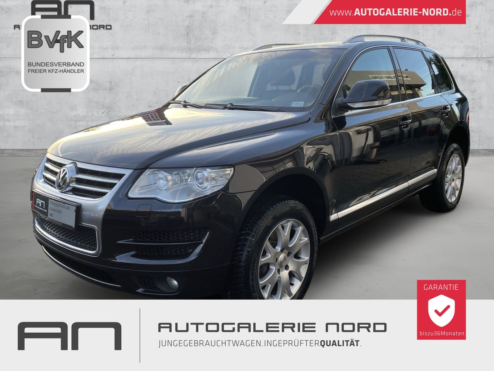 Volkswagen Touareg North Sails Design 1.HD