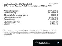 BMW 540 - Vorschau Bild 2