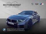 BMW M2 Coupé Carbondach Alcantara Ab 775€mtl.oAZ - BMW M2 Gebrauchtwagen in München