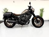 Honda CMX 500 Rebel nur 3.930 km! - CHOPPER VON 251 BIS 500 CCM