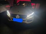 Mercedes-Benz C 220 d T AVANTGARDE Panamericana - Mercedes-Benz C 220 in Freiburg