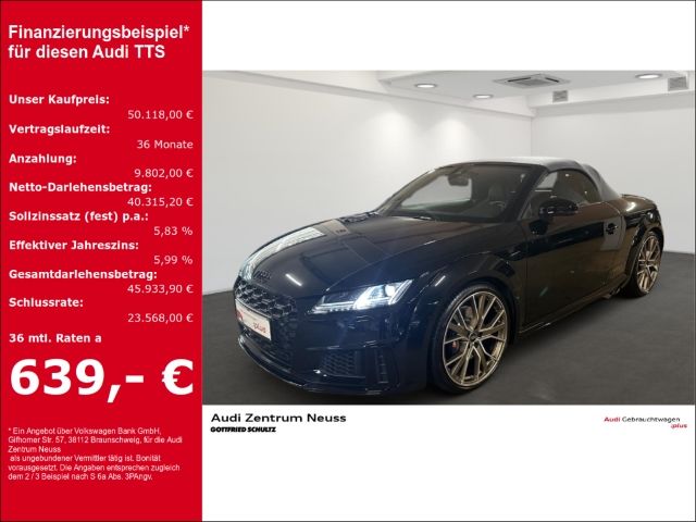 Audi TTS Roadster TFSI 235(320) kW(PS) S tronic