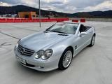 Mercedes-Benz SL 500 - ABC komplett überholt - Mercedes-Benz SL 500: Von Privat