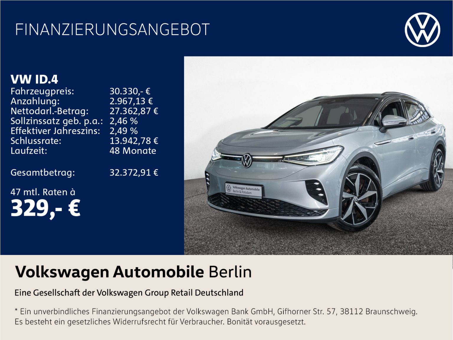 Volkswagen ID.4 GTX Navi AHK Wärmepumpe Kamera
