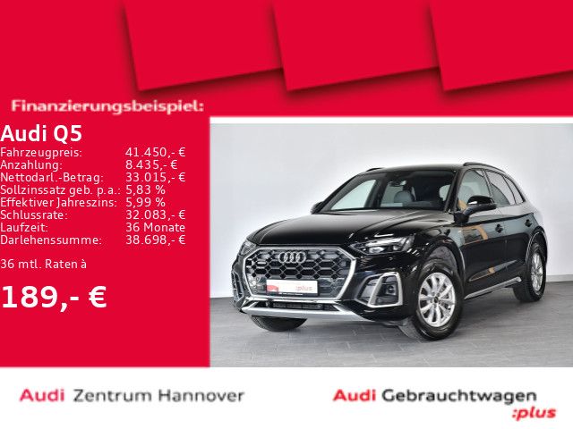 Audi Q5 S line 40 TDI quattro AHK virtual Kamera LED