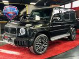 Mercedes-Benz G 63 AMG MY2026 VOLL CARBON A22 KEYL PT3 - Mercedes-Benz G-Klasse Gebrauchtwagen