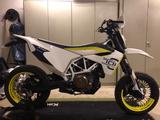 Husqvarna 701 - Offers