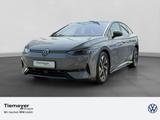 Volkswagen ID.7 PRO AREA VIEW HuD SITZHZ LM19 DAB+ ACC - Volkswagen ID.7 Neuwagen