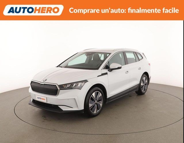 Image of Skoda Enyaq