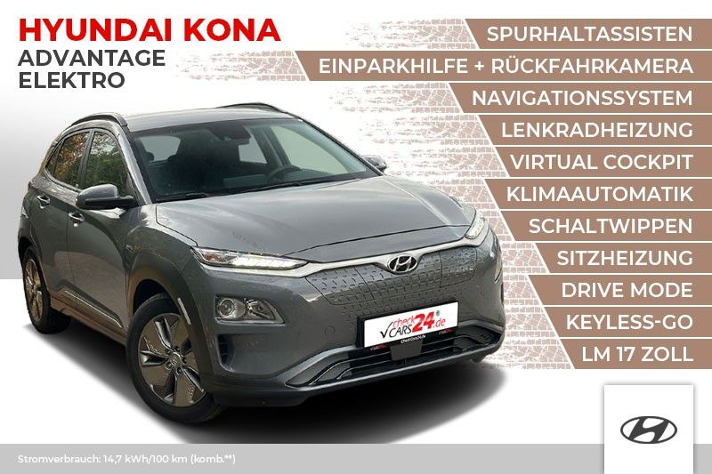 Image of Hyundai KONA