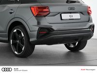 Audi Q2 - Vorschau Bild 8