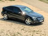 Mercedes-Benz Mercedes- Benz CLC 200 Kompressor Sport - gebrauchte Mercedes-Benz CLC 200 aus dem Jahr 2009