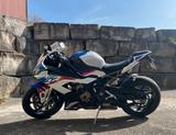BMW S 1000 RR