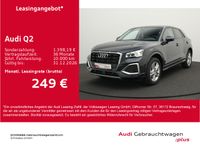 Audi Q2 - Vorschau Bild 2