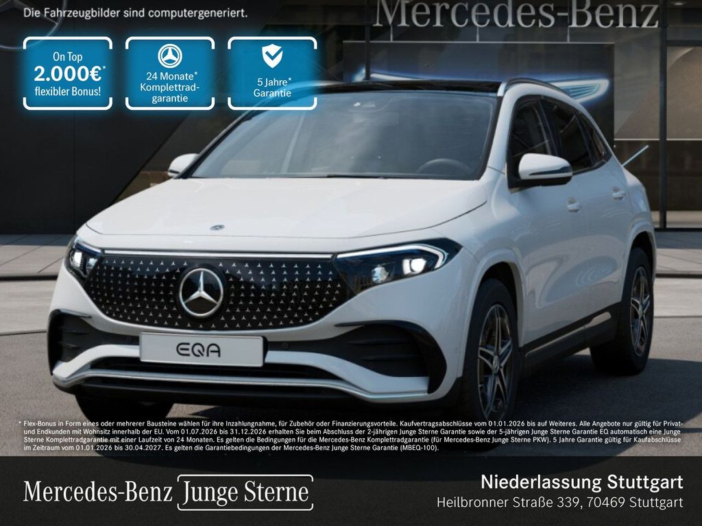 Image of Mercedes-Benz EQA