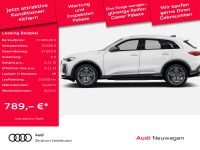 Audi SQ5 - Vorschau Bild 2