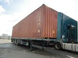 Andere 40 Fuss Seecontainer OHNE PLATEAU!!! - Seecontainer