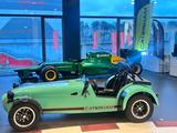 Caterham 340/R - Caterham Gebrauchtwagen