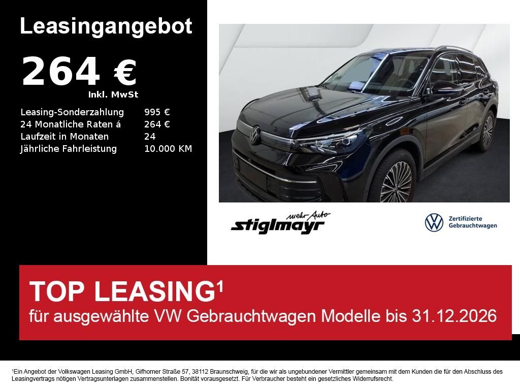Image of Volkswagen Tiguan