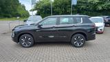 Mitsubishi Plug-in Hybrid Outlander Basis - Mitsubishi in Hamburg