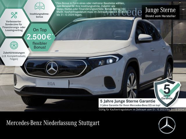 Mercedes-Benz EQA 250 Progressive/Advanced/AHK/get.Glas/MBUX