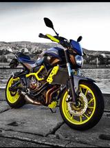 Yamaha MT 07 Moto cage - Offers