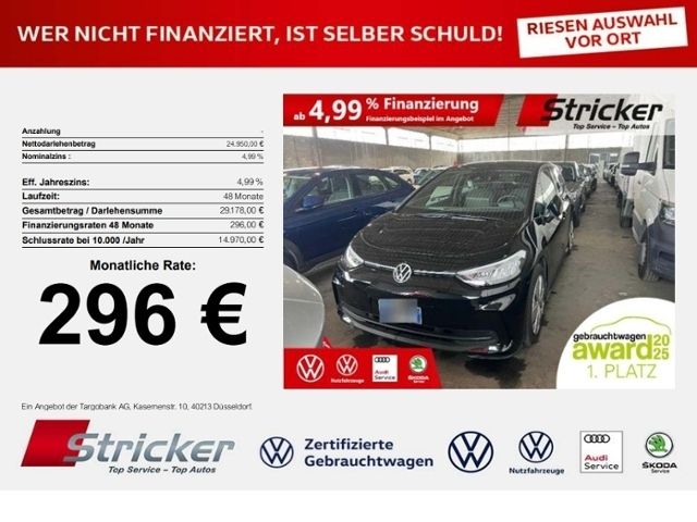 Image of Volkswagen ID.3