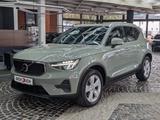 Volvo XC40 Core MHEV 2WD LED APP WINTER SHZ VIRT 18" - Volvo aus 2023