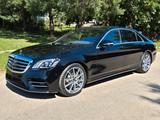 Mercedes-Benz S 560 L - - gebrauchte Mercedes-Benz S 560 aus dem Jahr 2020