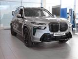 BMW X7 xDrive40d M Sport Pro "Knaller Preis" AHK Pan - BMW X7 Neuwagen