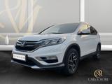 Honda CR-V Elegance 4WD Leder Navi LED RFK SHZ AHK - Honda Gebrauchtwagen in Bremen