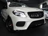 Mercedes-Benz GLE 43 AMG 4M/PANO/LED/360°/MEMORY/AHK - Mercedes-Benz GLE 43 AMG aus 2016