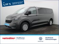 Volkswagen T7 Caravelle - Vorschau Bild 1