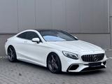 Mercedes-Benz S 550 4Matic AMG Line 3,99% Finanzierung - Mercedes-Benz S-Klasse: Coupé