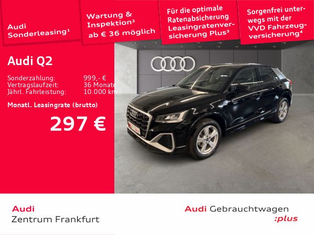 Q2 35 TFSI S tronic S line Navi LED Tempomat DAB