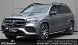 Mercedes-Benz GLS 400 d AMG/4M/NIGHT/ WIDES./STAND./DIST./360° - Mercedes-Benz GLS 400 aus 2023