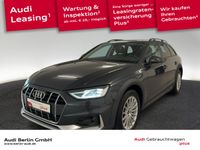 Audi A4 Allroad - Vorschau Bild 1