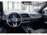 Mercedes-Benz B 200 Progressive LED Pano Kamera - Mercedes-Benz B 200 in Braunschweig
