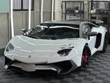 Lamborghini Aventador LP 750-4 Superveloce - Lamborghini Aventador Gebrauchtwagen