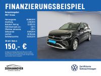 Volkswagen T-Cross - Vorschau Bild 2