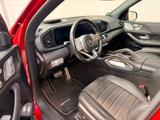 Mercedes-Benz GLE 300d 4Matic*AMG Line*Pano*AHK*NightPaket*HUD - Mercedes GLE 300 SUV