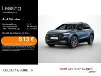 Audi Q4 e-tron - Vorschau Bild 1