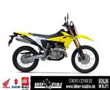 Suzuki DR-Z4S Neuheit, jetzt vorbestellen! - Offers