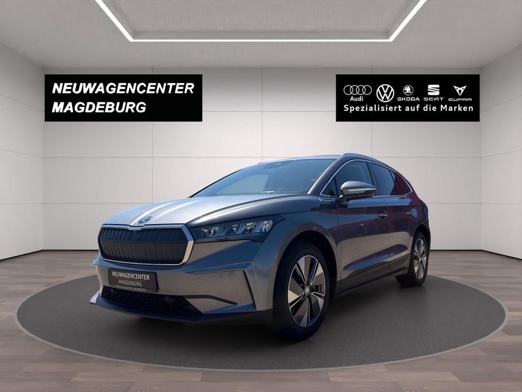 Image of Skoda Enyaq