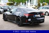 BMW M4 Coupe CS/HUD/RFK/DrivesPackage/DrivAss/M-Carb - BMW M4 in Nürnberg